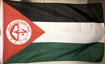 Popular Front for the Liberation of Palestine (Palestine)