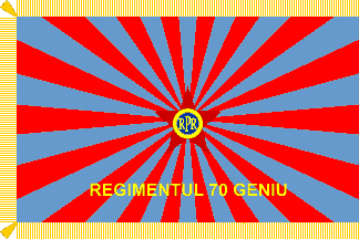[Air Force ensign of Romania, 1950]