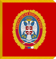 serbian army flag