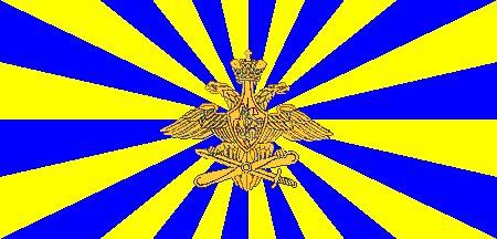 russian air force logo
