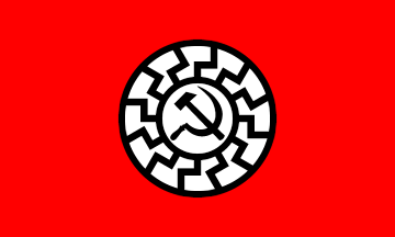  National Bolshevik Party Flag 3' x 5' for a pole