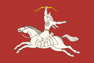 Flag of Salavatsky District