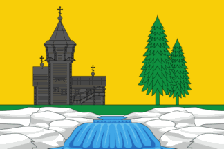 Kondopozhsky District flag