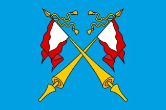 Sortavalsky District flag
