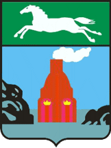 Barnaul city flag