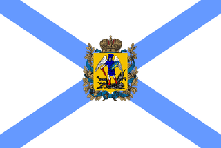 Flag of Arkhangelhsk Region