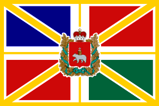 Flag of Perm governor