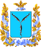 Old arms of Saratov Region