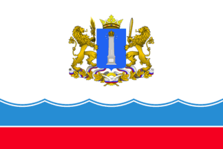 flag of Ulyanovsk Region