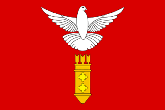 Flag of Altyshevskoe