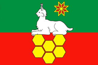 Flag of AtratskoeDistrict