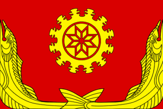 Flag of Mezhdurechenskoe
