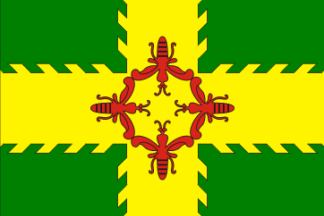 Flag of Vurmankasinskoe