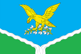 Prokhladny, Kabardino-Balkaria flag