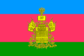 Flag of Krasnodar Region