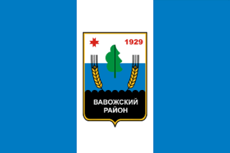 Flag of Vavozhsky District