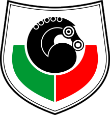 [Coat of arms of Gosuplje]