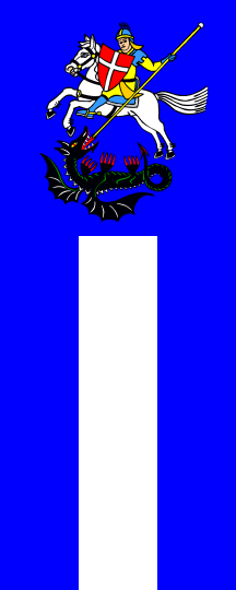 [Vertical flag of Rogasovci]