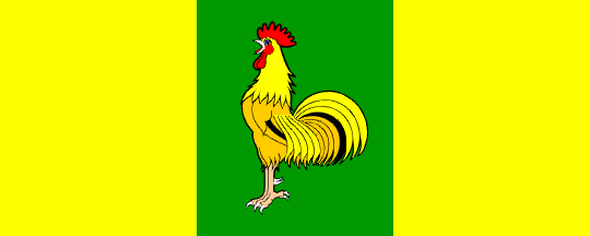 [Flag of Sentjernej]