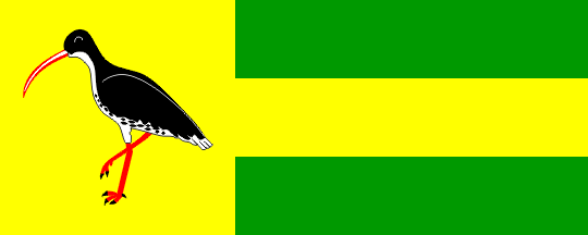 [Flag of Skofljica]