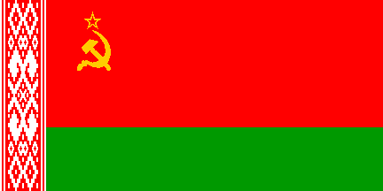 Flag of Byelorussian SSR