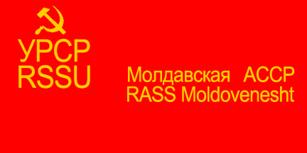Flag of Moldavian ASSR