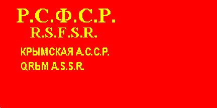 1929 Krimean flag