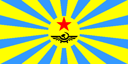 Possibly spurious variant Flag of Aeroflot