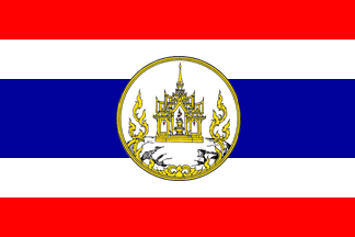 [Former Flag (Ranong Province, Thailand)]