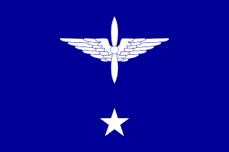 Air Force rank flags 1958-1962 (Taiwan)