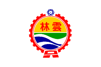 [flag of Yun-li]