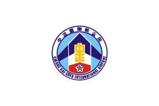 [flag of Taipei Chiang Kai-Shek International Airport Authority]