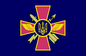 ukrainian military flag