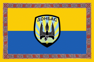 Donbass Battalion (Ukraine)