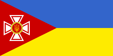 ukrainian military flag