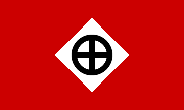 Ku Klux Klan (U.S. organization)