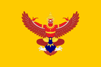 Royal standard, Thailand