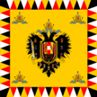 Austria-Hungary Empress Flag 