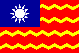 Civil flag of Taiwan