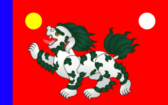 Tibetan Army (Tibet)