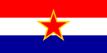 [Flag of SR Croatia]