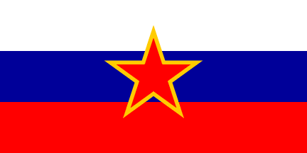 [Flag of SR Slovenia]