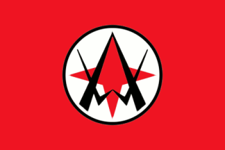 Afrikaner Resistance Movement (AWB / Afrikaner Weerstandsbeweging