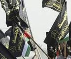 Palestinian Islamic Jihad Movement (Palestine)